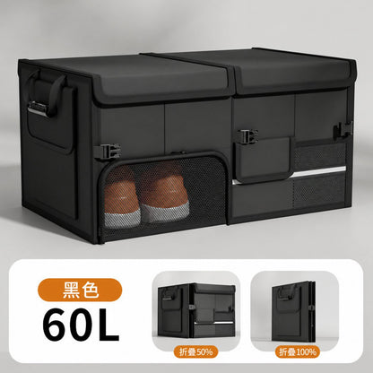 亞馬遜熱銷汽車箱大後備箱