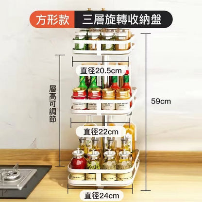 廚房檯面物品收納架可調料架