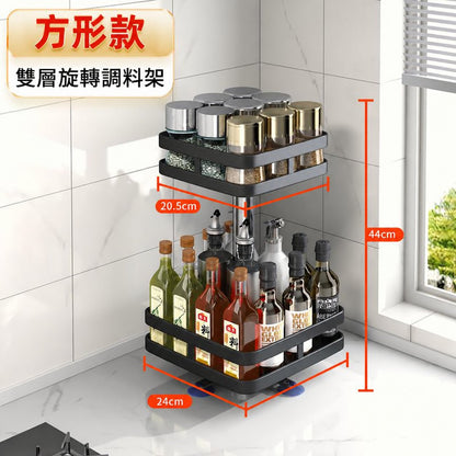 廚房檯面物品收納架可調料架