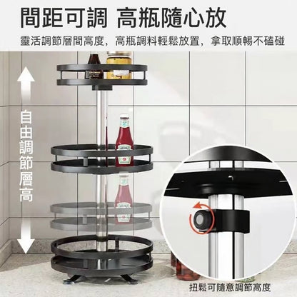 廚房檯面物品收納架可調料架