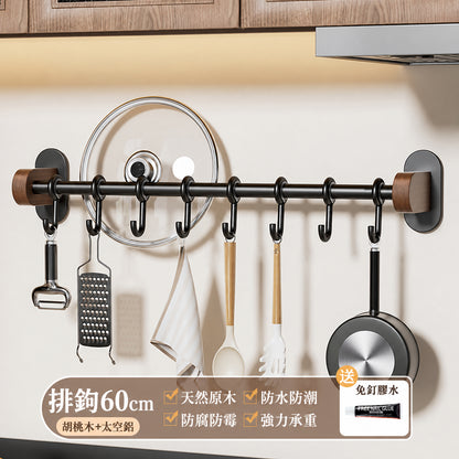 胡桃木廚房置物架免調料架