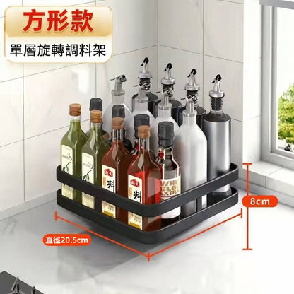 廚房檯面物品收納架可調料架