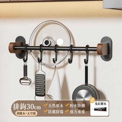 胡桃木廚房置物架免調料架