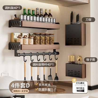 胡桃木廚房置物架免調料架