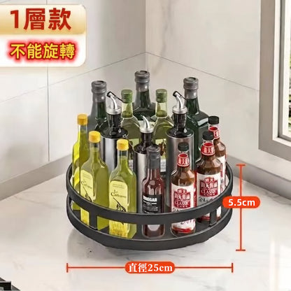 廚房多層旋轉調味品置物架