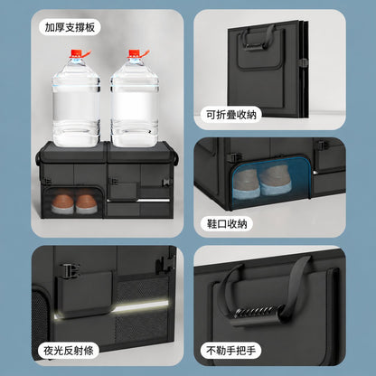 亞馬遜熱銷汽車箱大後備箱