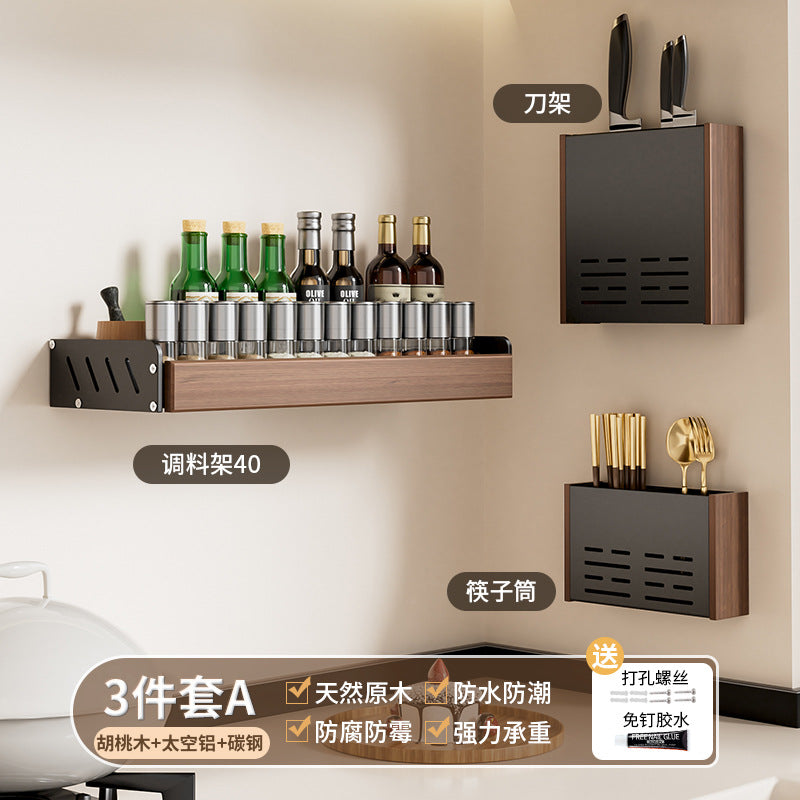 胡桃木廚房置物架免調料架