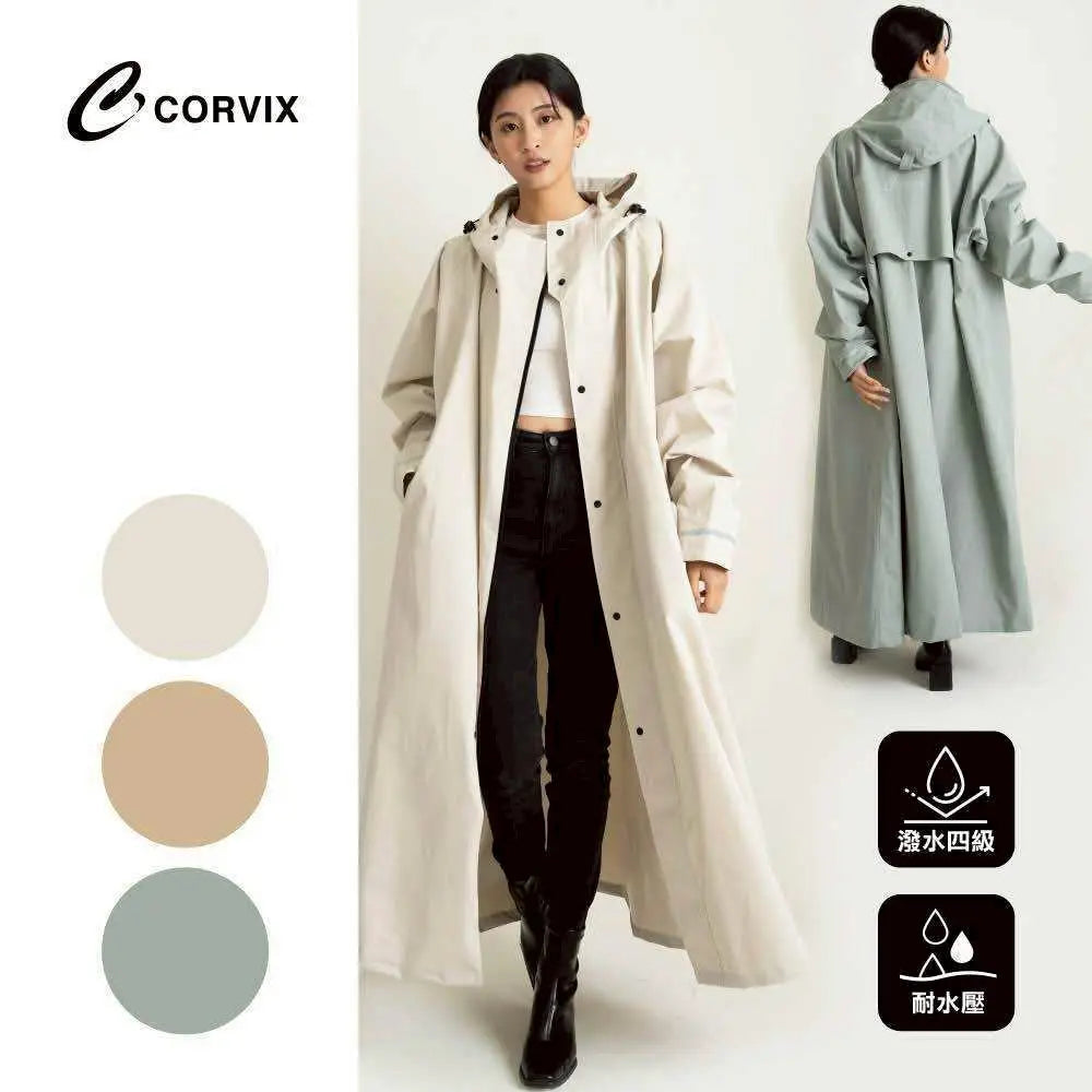 Tcf. x CORVIX雨衣 采寓生活館
