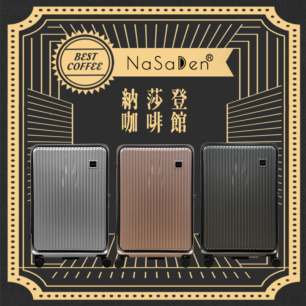 早割40%OFF ドイツNaSaDen 二代目ホーエンツォレルン 【Woofシリーズ】29インチピックアップボックス(スポーツボックス/チャビーボックス) - 超大容量スーツケース - 拡張可能なトロリーケース