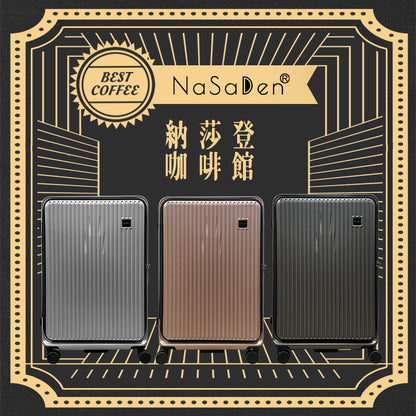 早割40%OFF ドイツNaSaDen 二代目ホーエンツォレルン 【Woofシリーズ】29インチピックアップボックス(スポーツボックス/チャビーボックス) - 超大容量スーツケース - 拡張可能なトロリーケース
