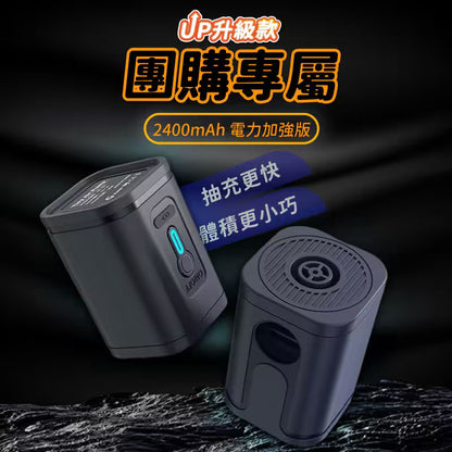 真空壓縮袋無線電泵套裝電力加強版