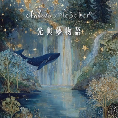 早割40%OFF ドイツNaSaDen 二代目ホーエンツォレルン 【Woofシリーズ】29インチピックアップボックス(スポーツボックス/チャビーボックス) - 超大容量スーツケース - 拡張可能なトロリーケース