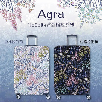 二代版 毓 NaSaDen納莎登新無憂【亞格拉系列】獨特印花拉鍊行李箱22/26/29吋 - 采寓生活館NaSaDen