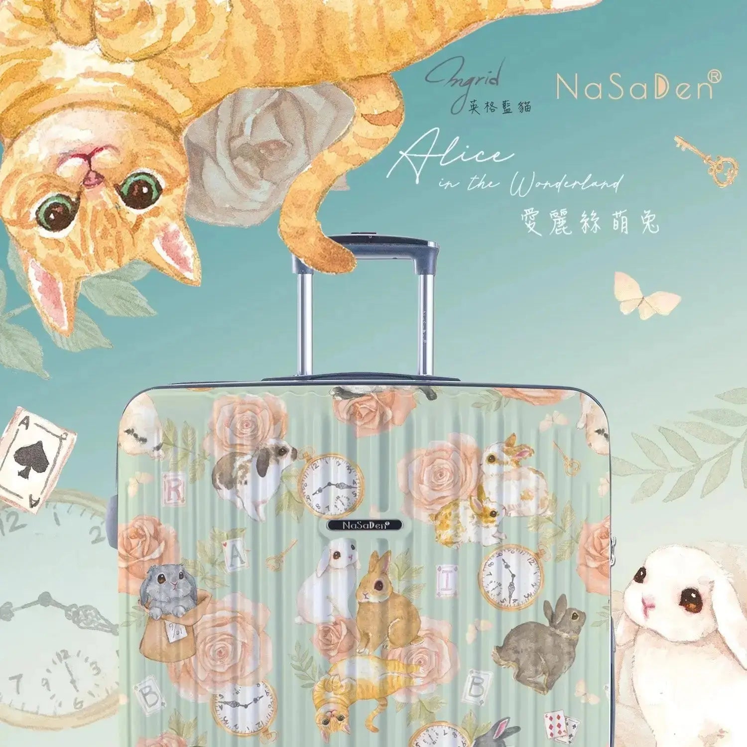 二代版 毓 NaSaDen納莎登新無憂【英格藍貓聯名款】兔の旅獨特印花拉鍊行李箱22吋/26吋/29吋 - 采寓生活館采寓生活館
