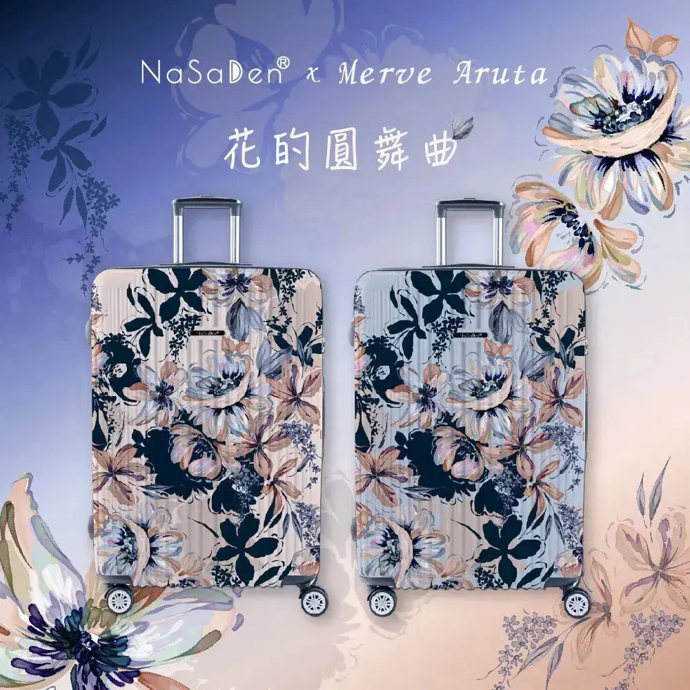 二代版 毓 NaSaDen納莎登新無憂【花的圓舞曲系列】獨特印花拉鍊行李箱22/26/29吋 - 采寓生活館采寓生活館