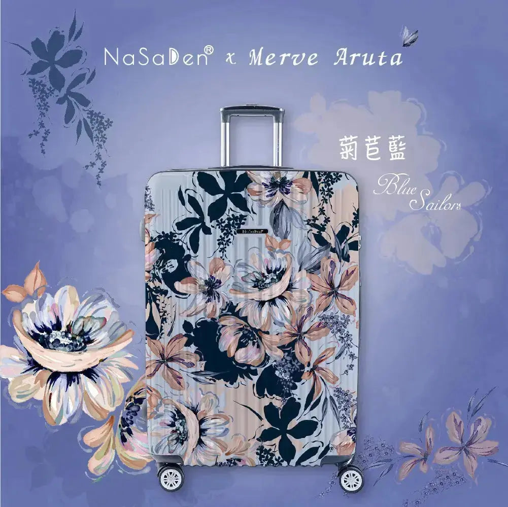 二代版 毓 NaSaDen納莎登新無憂【花的圓舞曲系列】獨特印花拉鍊行李箱22/26/29吋 - 采寓生活館采寓生活館